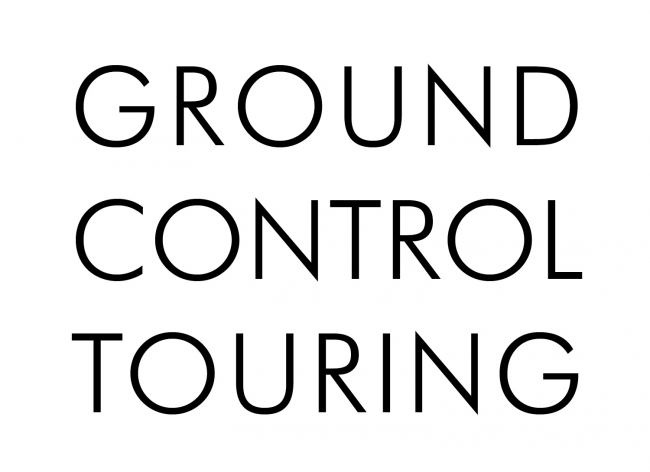 Ground Control Touring is hiring a Marketing Coordinator